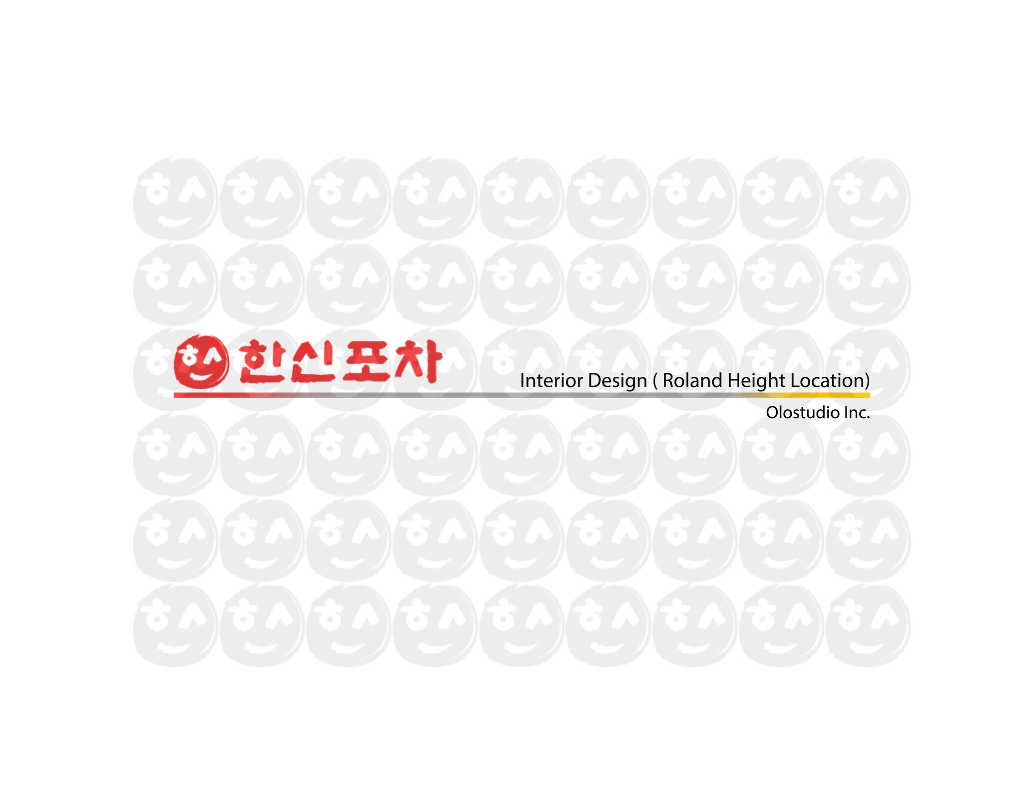 18902 E Gale Ave, Rowland Heights, CA for lease Site Plan- Image 1 of 13