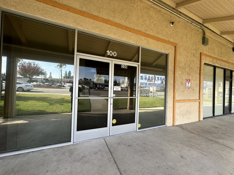 1725 Nogales St, City Of Industry, CA for lease - Building Photo - Image 3 of 6