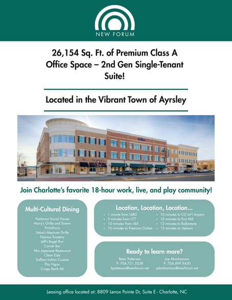 2015 Ayrsley Town Blvd, Charlotte, NC for lease - Building Photo - Image 3 of 78