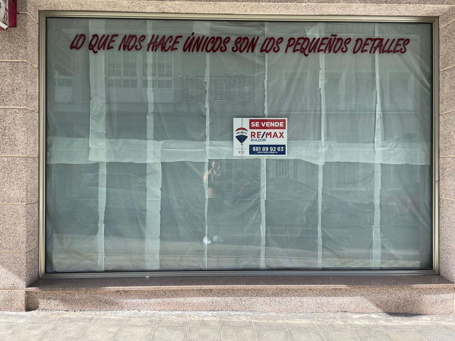 Retail in Ferrol for sale Building Photo- Image 1 of 21