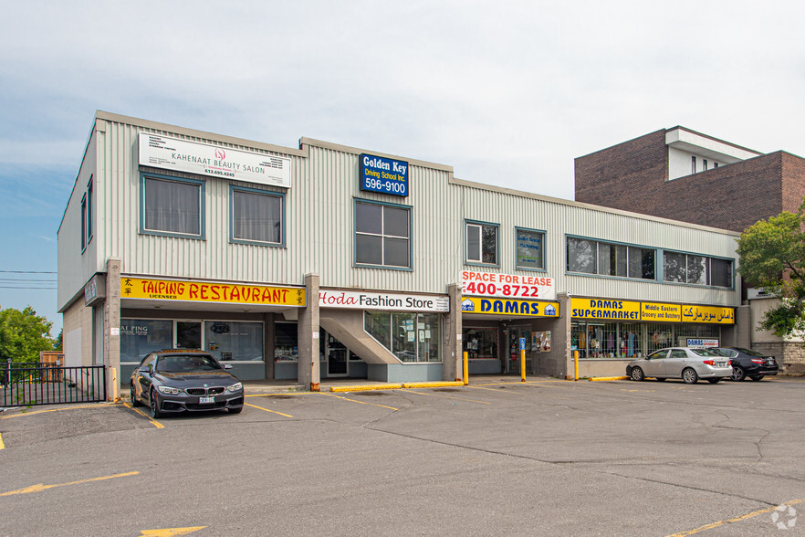 3033-3049 Carling Ave, Ottawa, ON for lease - Primary Photo - Image 1 of 18