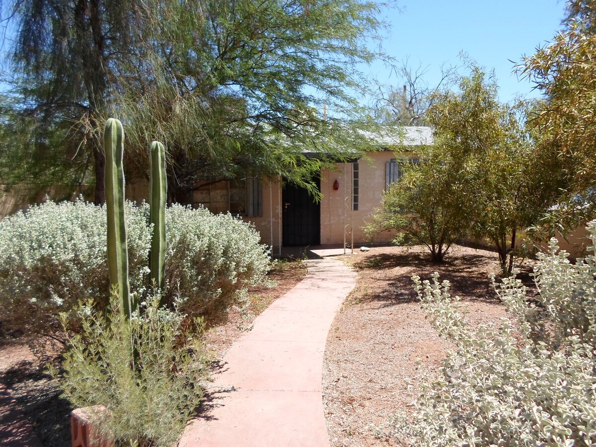 3619 E Fairmount St, Tucson, AZ 85716