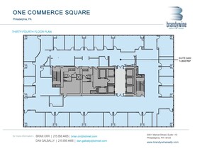 2001 Market St, Philadelphia, PA for lease Site Plan- Image 1 of 1