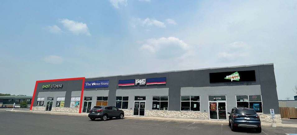 1718 Bath Rd, Kingston, ON for lease - Building Photo - Image 1 of 2