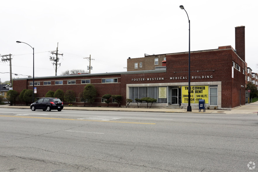 5214 N Western Ave, Chicago, IL for sale - Primary Photo - Image 3 of 8