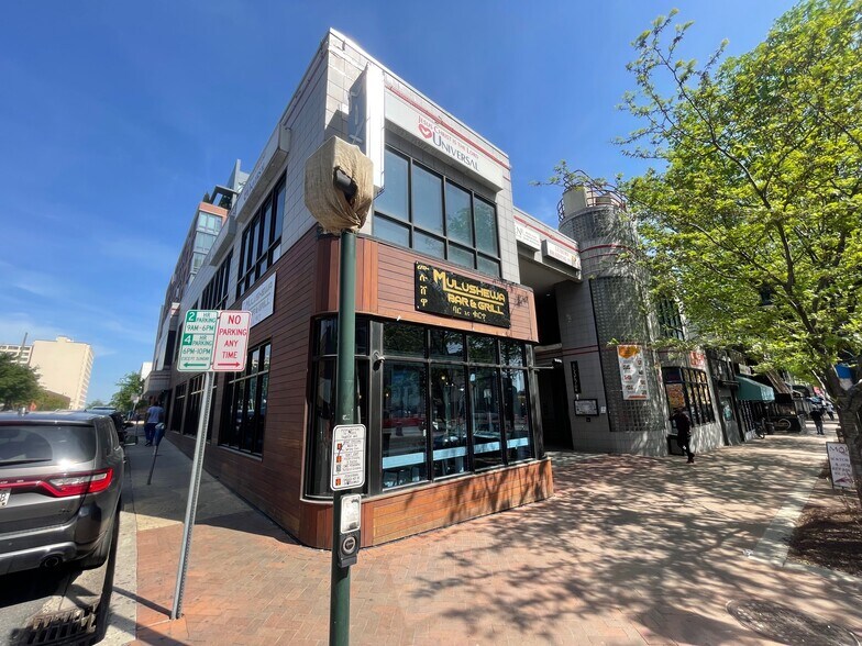 8241 Georgia Ave, Silver Spring, MD for sale - Building Photo - Image 1 of 10
