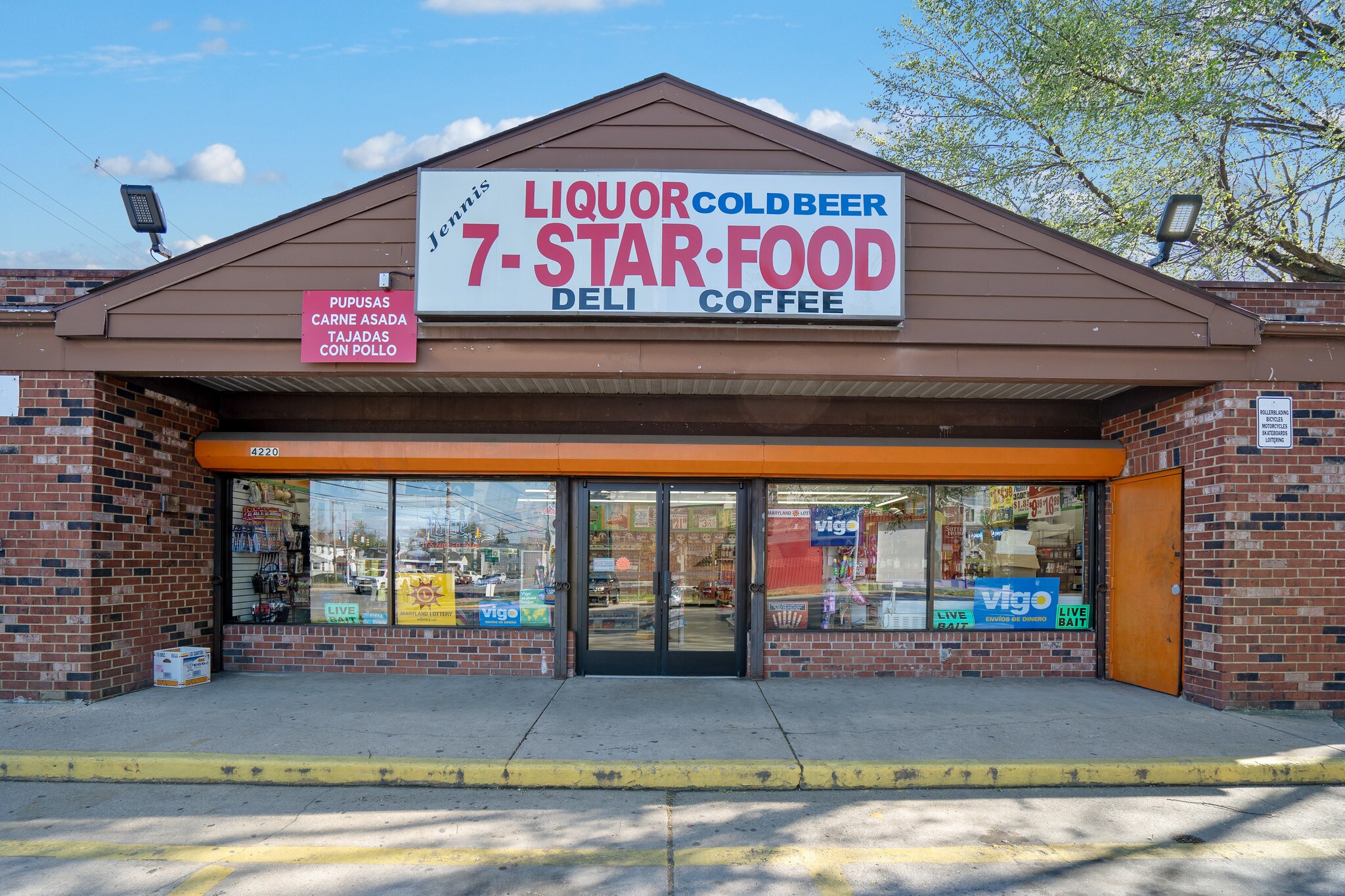 4220 Pennington Ave, Baltimore, MD for sale Building Photo- Image 1 of 1