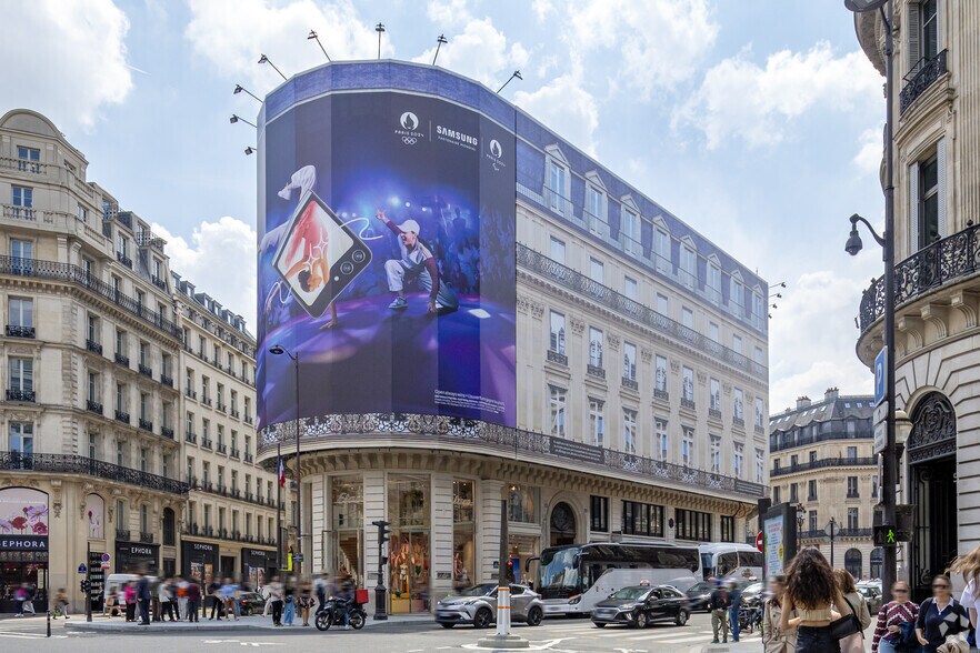 11 Rue De La Chaussee D'Antin, Paris for lease - Primary Photo - Image 1 of 2