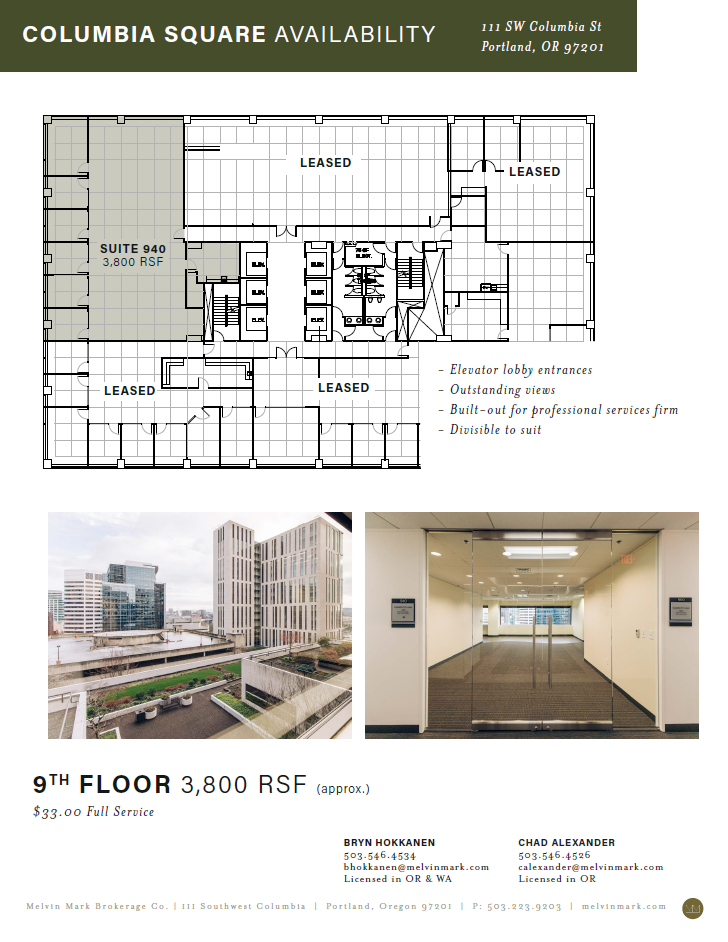 111 SW Columbia St, Portland, OR for lease Building Photo- Image 1 of 6