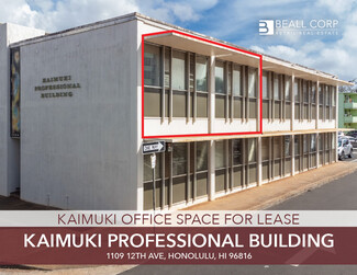 More details for 1109 12th Ave, Honolulu, HI - Office for Lease