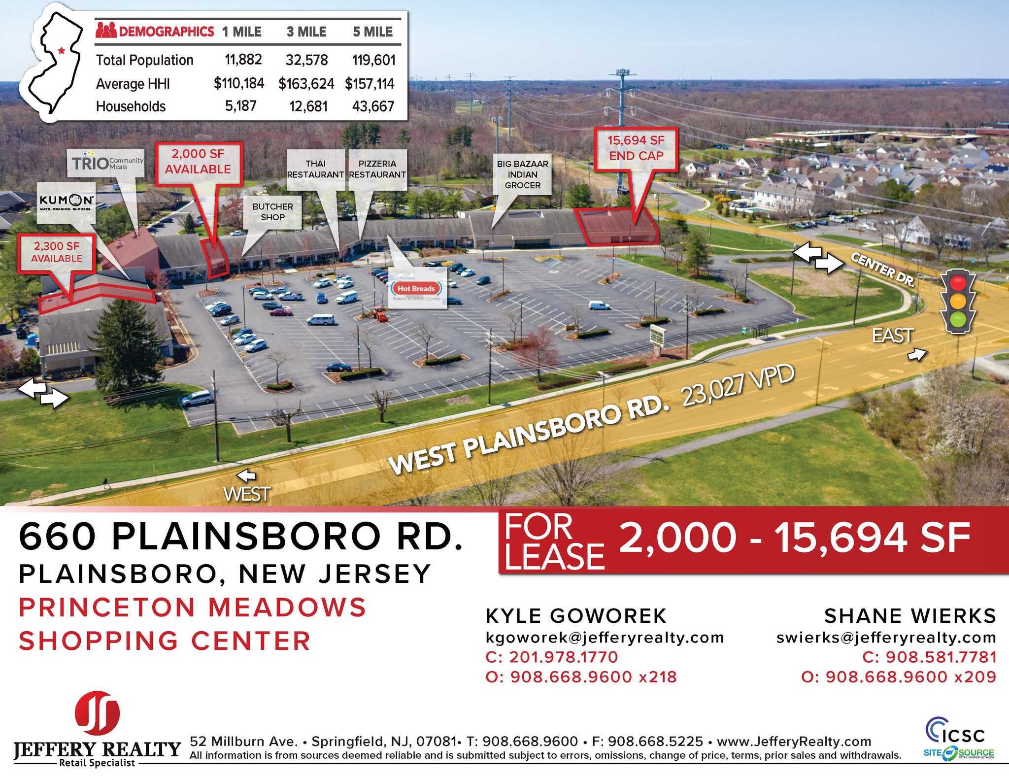 660 Plainsboro Rd, Plainsboro, NJ for lease Building Photo- Image 1 of 7