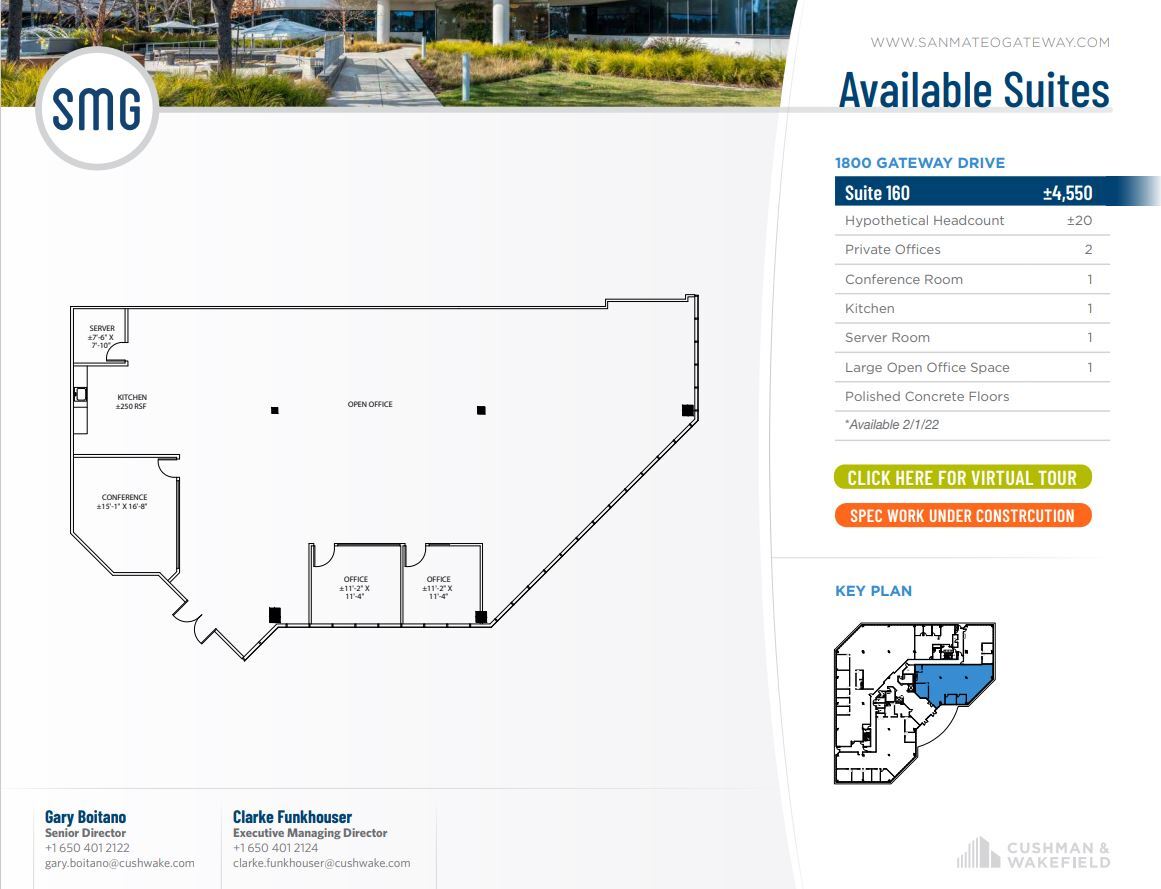 1800 Gateway Dr, San Mateo, CA for lease Floor Plan- Image 1 of 1