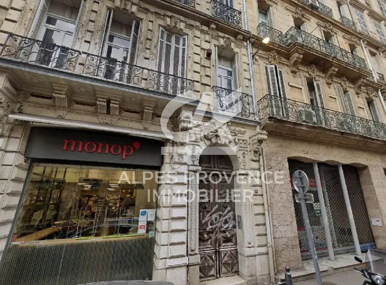 Retail in Marseille for sale - Building Photo - Image 1 of 1