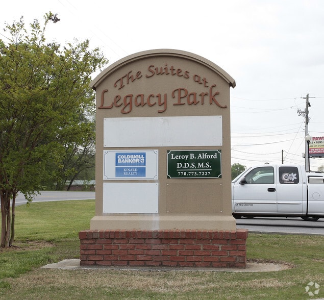 10 Legacy Way, Adairsville, GA for lease - Building Photo - Image 3 of 3