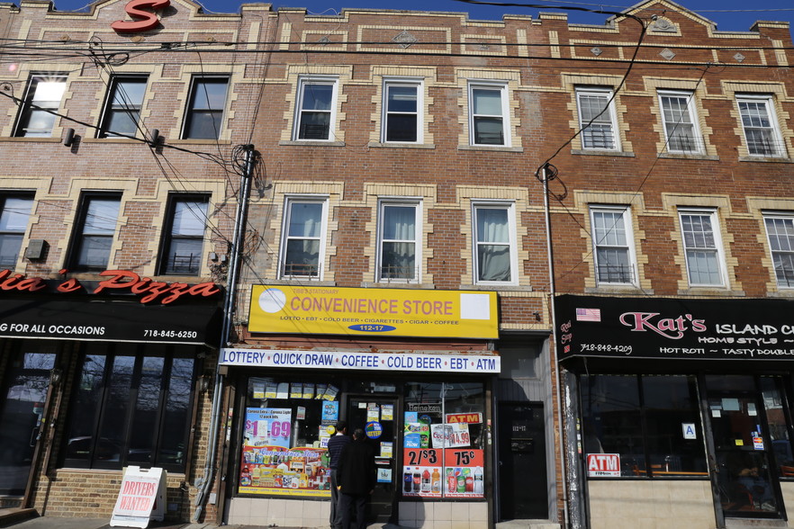 11217 Linden Blvd, Jamaica, NY for sale - Other - Image 1 of 1