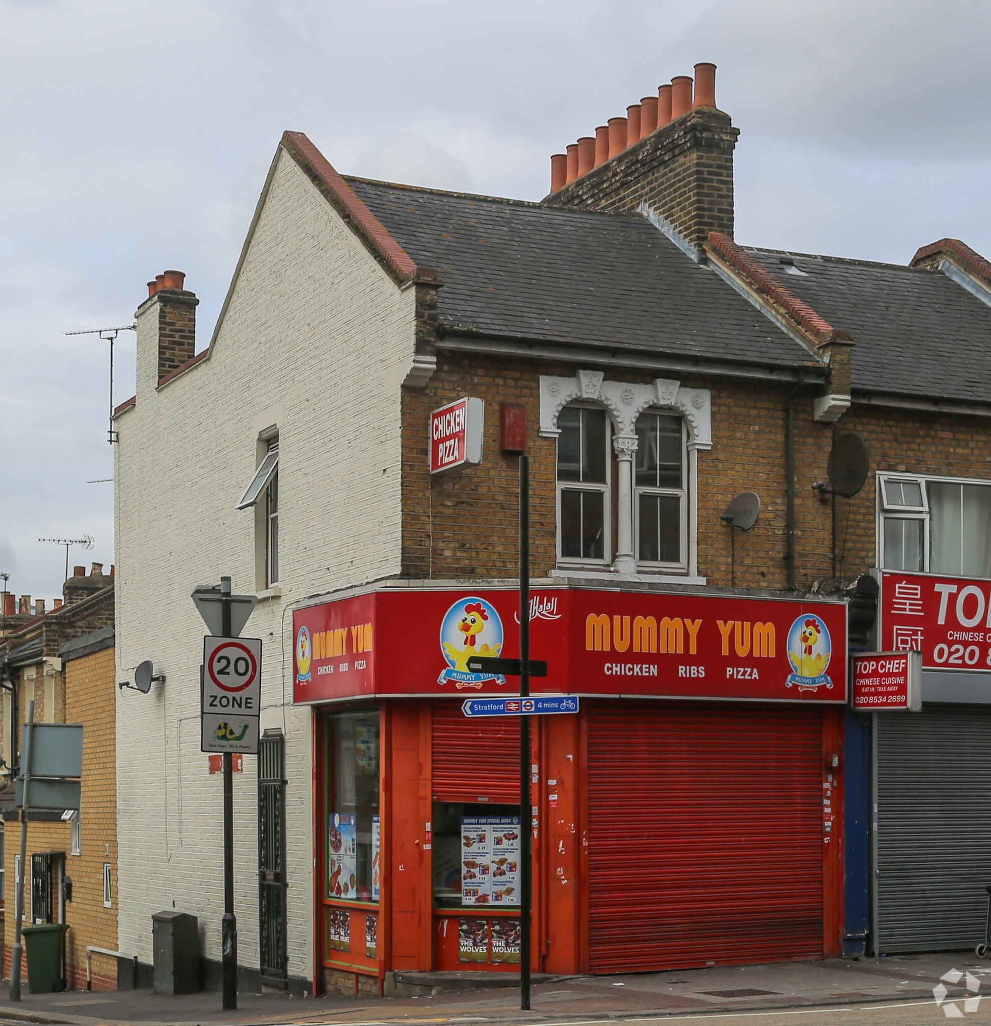 34 West Ham Ln, London for sale Primary Photo- Image 1 of 1
