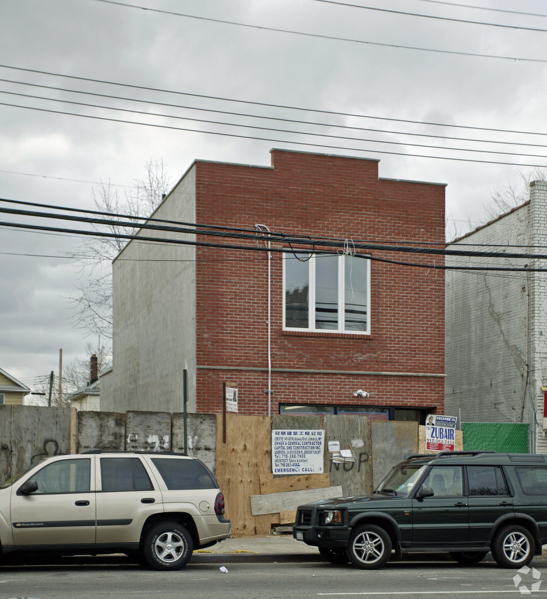 141-08 Rockaway Blvd, Jamaica, NY for sale Primary Photo- Image 1 of 1