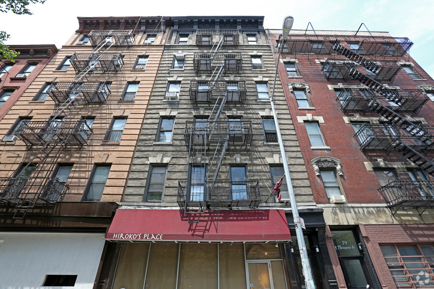 75-77 Thompson St, New York, NY for sale - Building Photo - Image 1 of 21