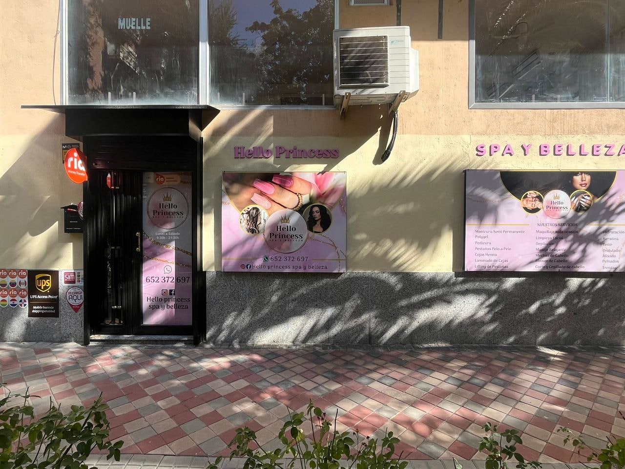 Retail in Madrid, Madrid for lease Interior Photo- Image 1 of 18