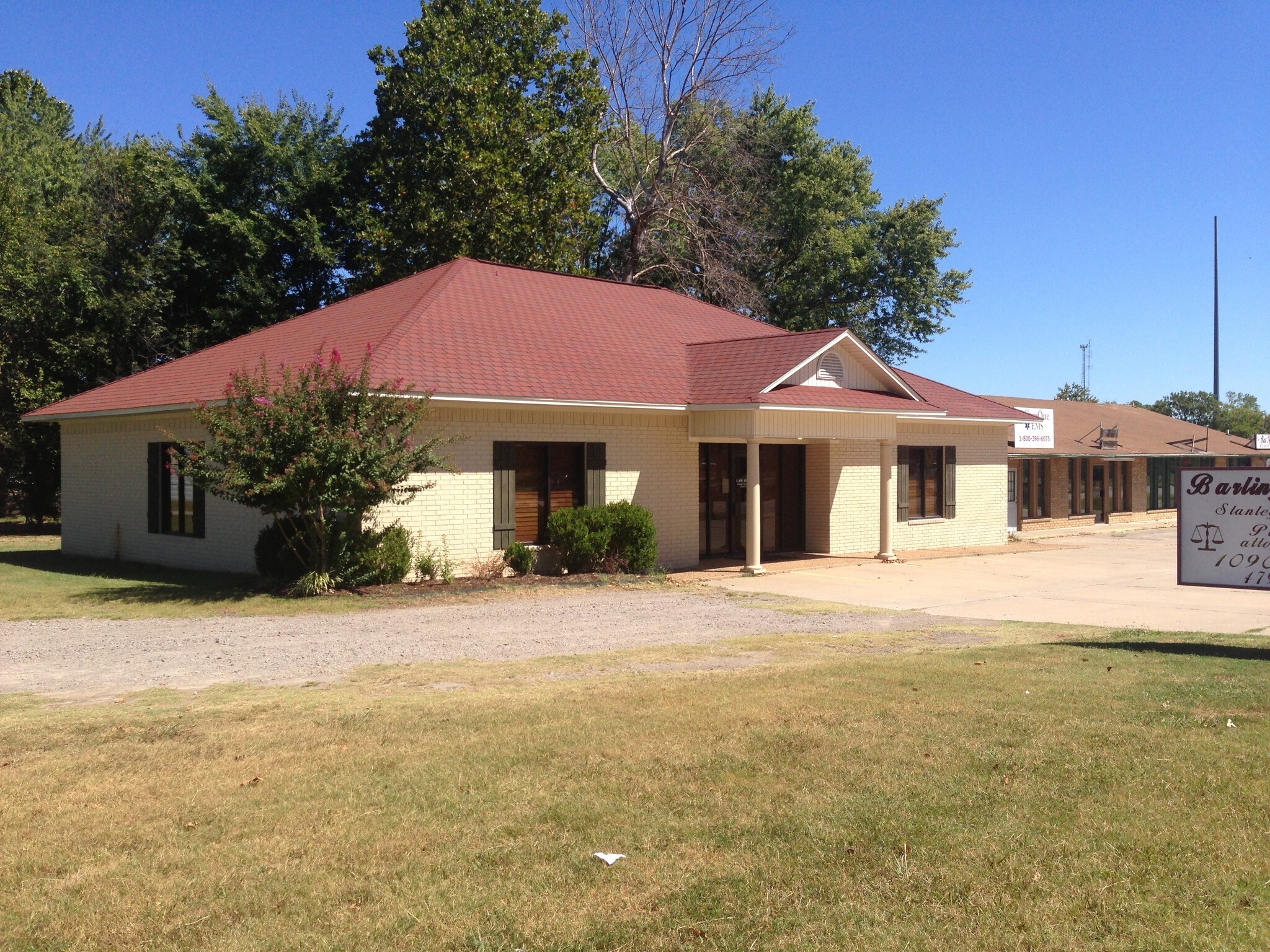 1090 Fort St, Barling, AR for sale Primary Photo- Image 1 of 1
