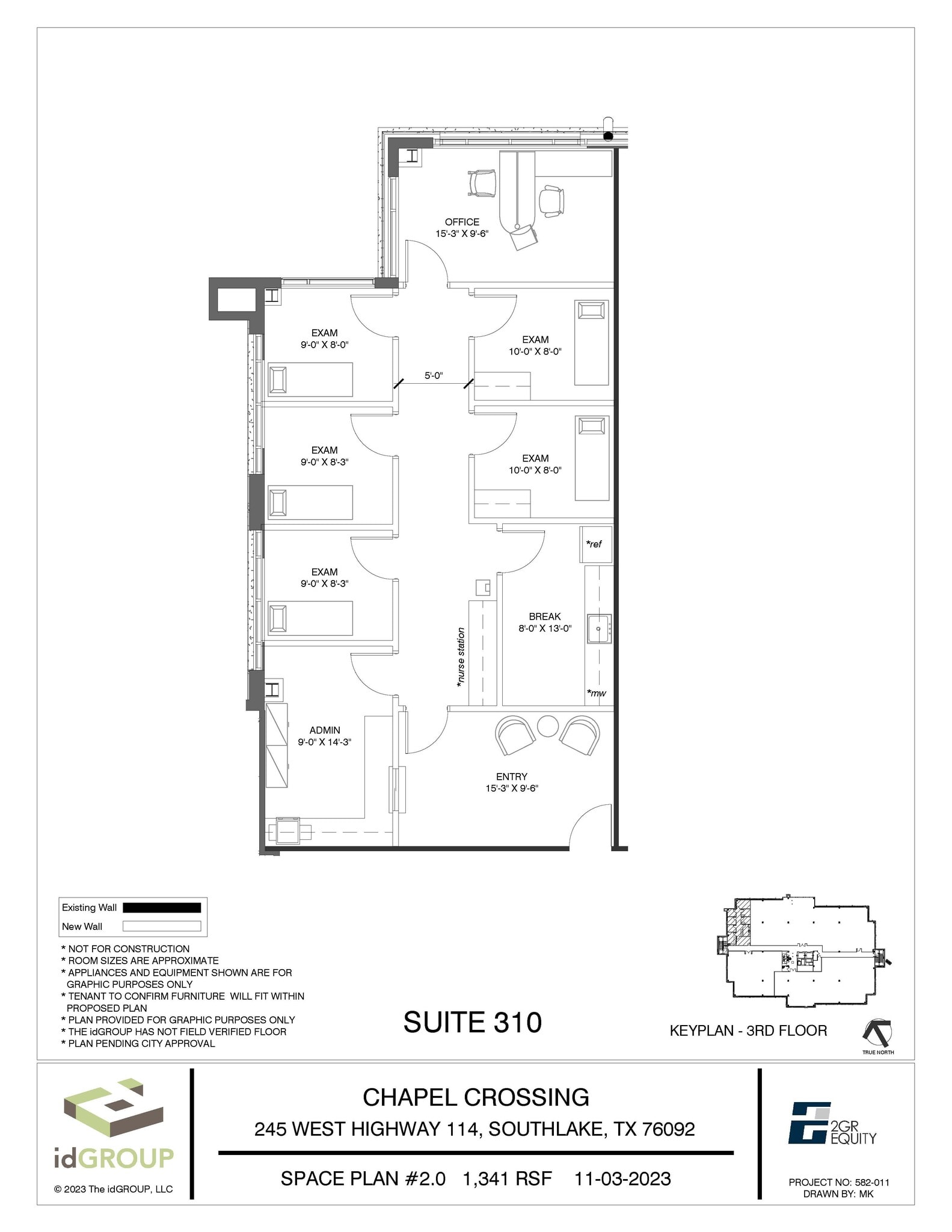 245 W SH 114, Southlake, TX for lease Building Photo- Image 1 of 2