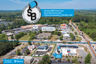 More details for 6874 Hickory Rd, Woodstock, GA - Retail for Sale