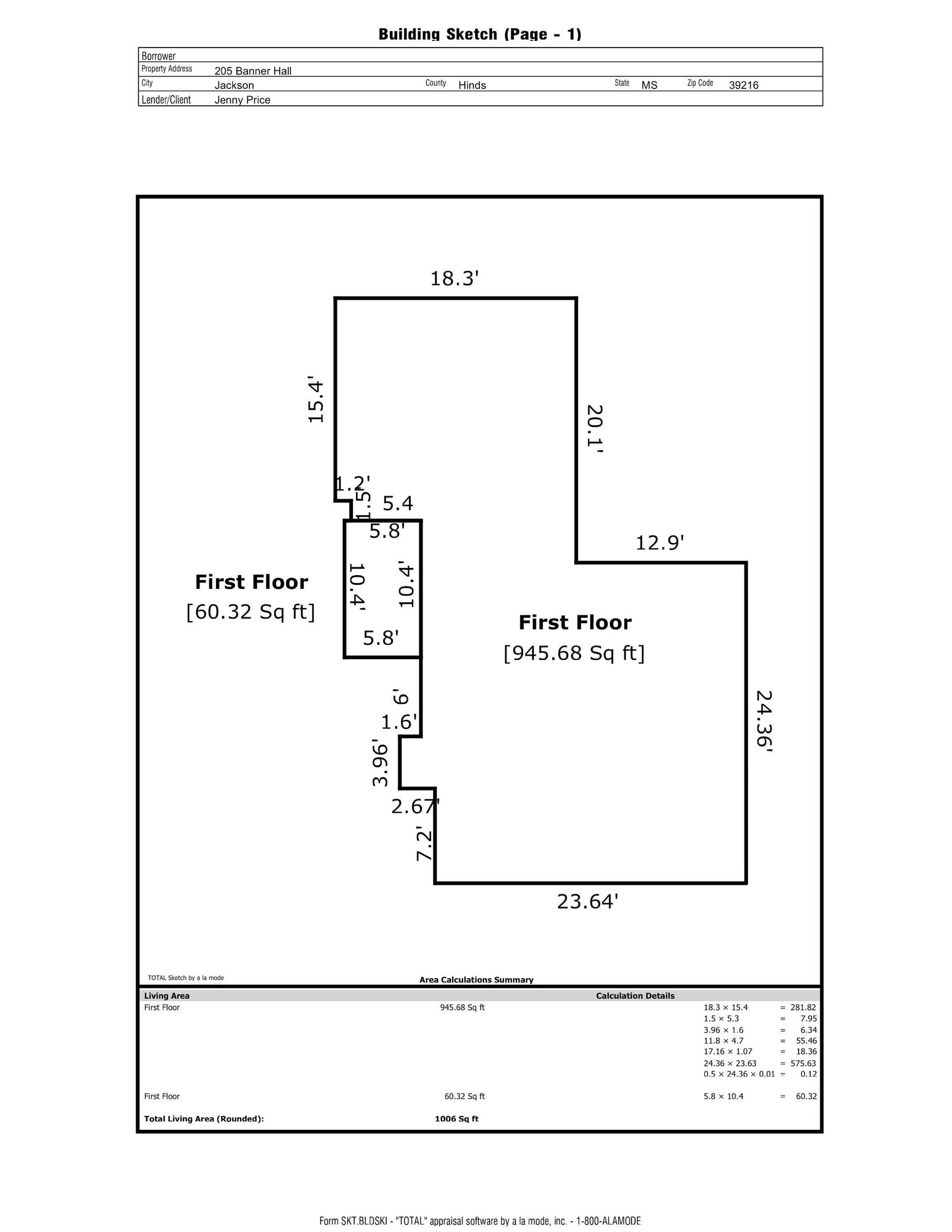 4465 Interstate 55 N, Jackson, MS for lease Floor Plan- Image 1 of 9