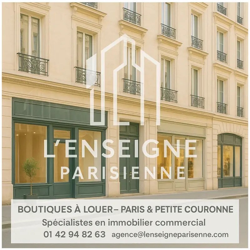 Retail in Paris for lease Building Photo- Image 1 of 2