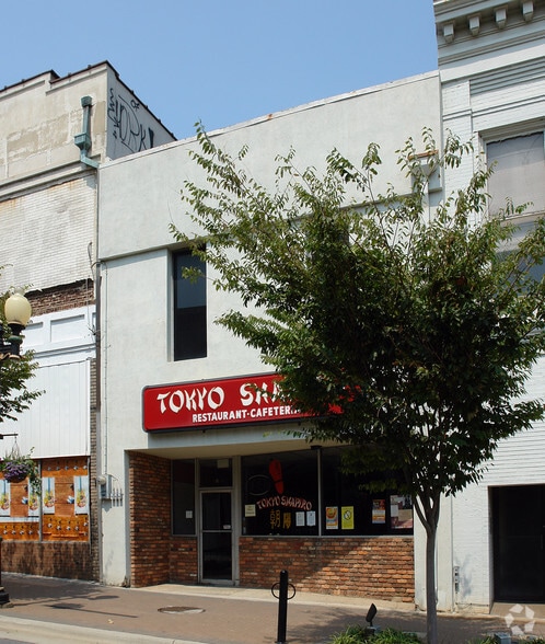 259 W Fourth St, Winston-Salem, NC for sale - Primary Photo - Image 1 of 1