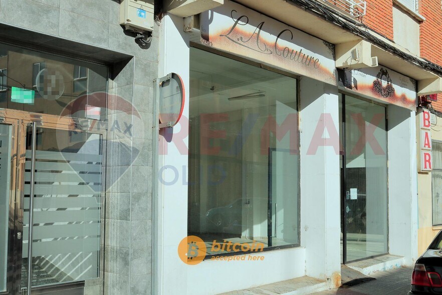 Retail in Zamora for sale - Building Photo - Image 2 of 19