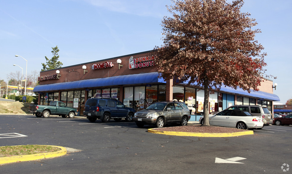 504-614 S Van Dorn St, Alexandria, VA for lease - Primary Photo - Image 2 of 2