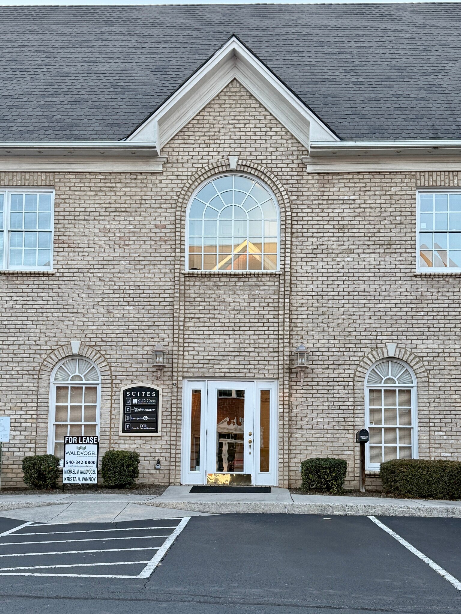 2758 Electric Rd, Roanoke, VA for lease Building Photo- Image 1 of 16