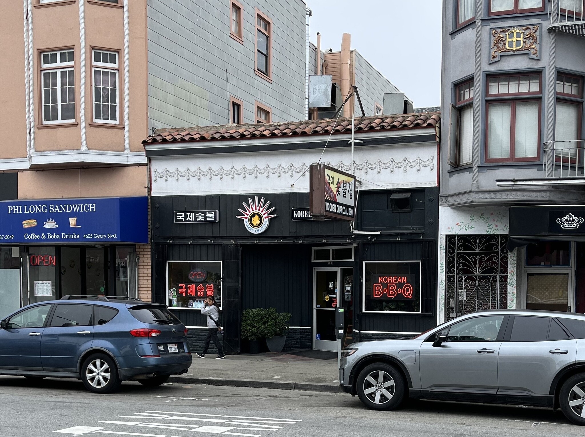 4609-4611 Geary Blvd, San Francisco, CA for sale Building Photo- Image 1 of 3