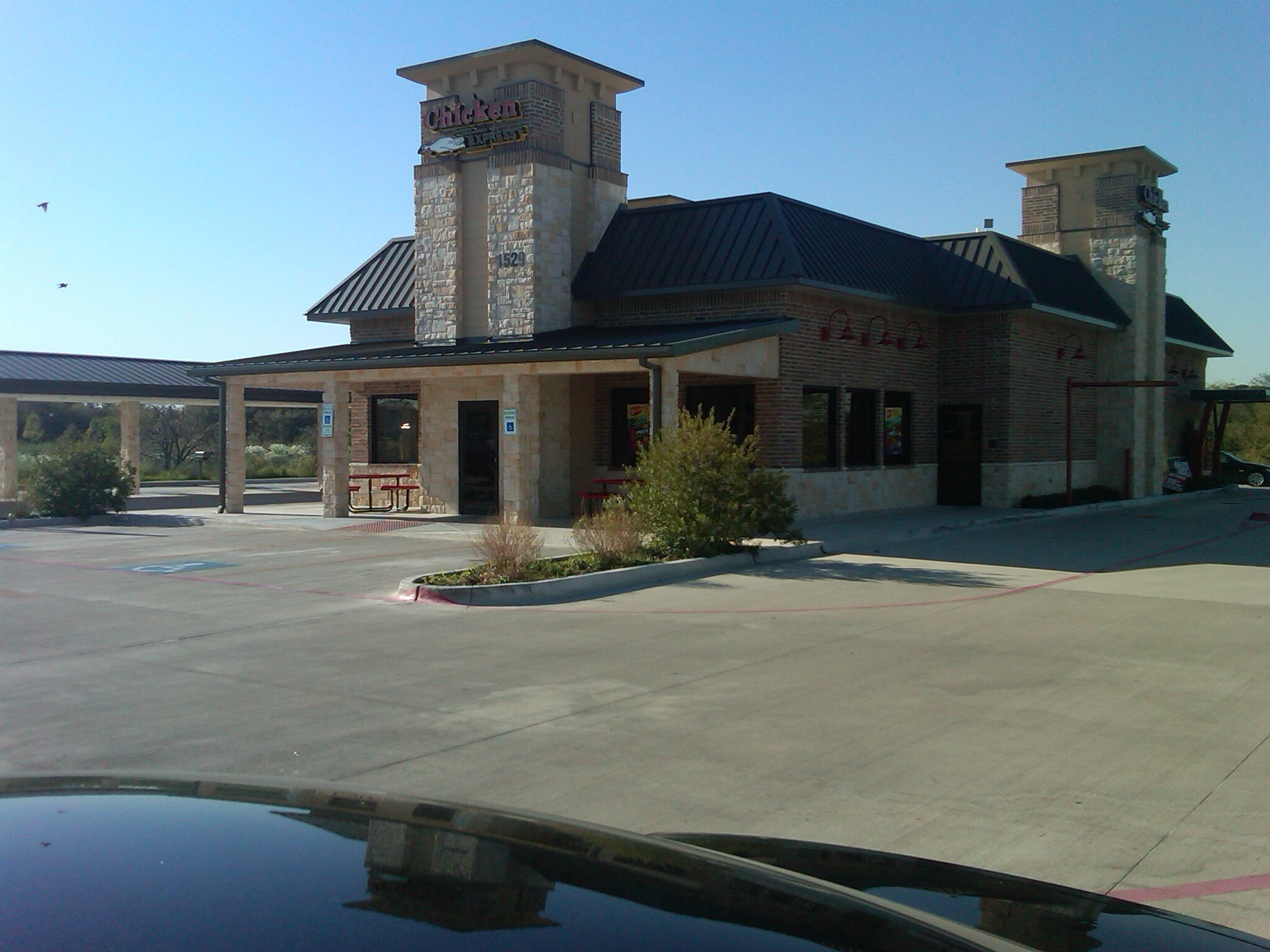 1529 W Hebron Pky, Carrollton, TX for sale Building Photo- Image 1 of 1