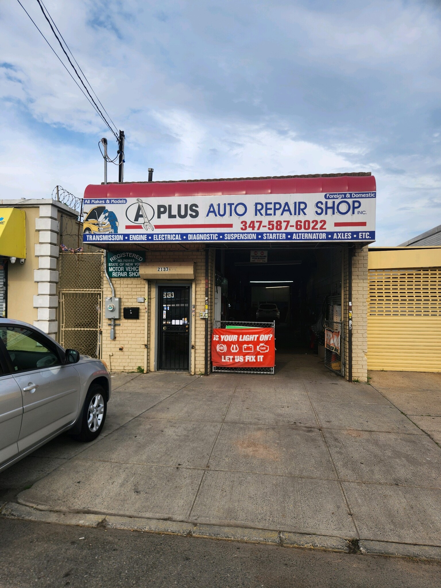 2133 Utica Ave, Brooklyn, NY for sale Building Photo- Image 1 of 5