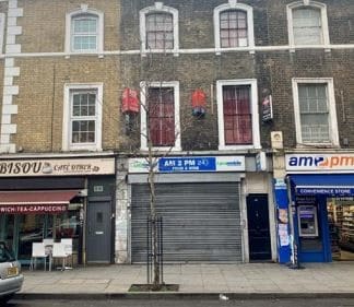 151 King's Cross Rd, London for sale - Primary Photo - Image 1 of 1