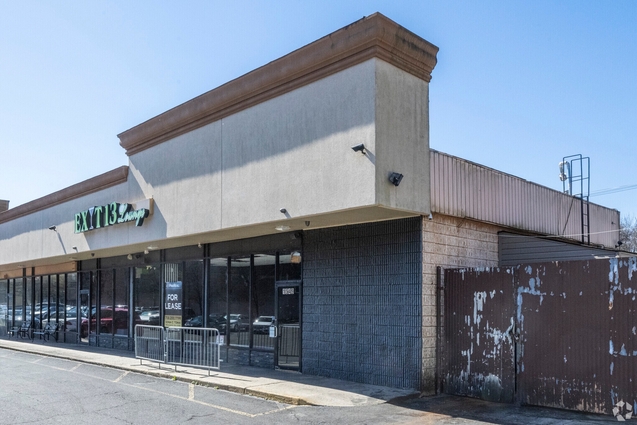 1547 Arthur Kill Rd, Staten Island, NY for sale Primary Photo- Image 1 of 1