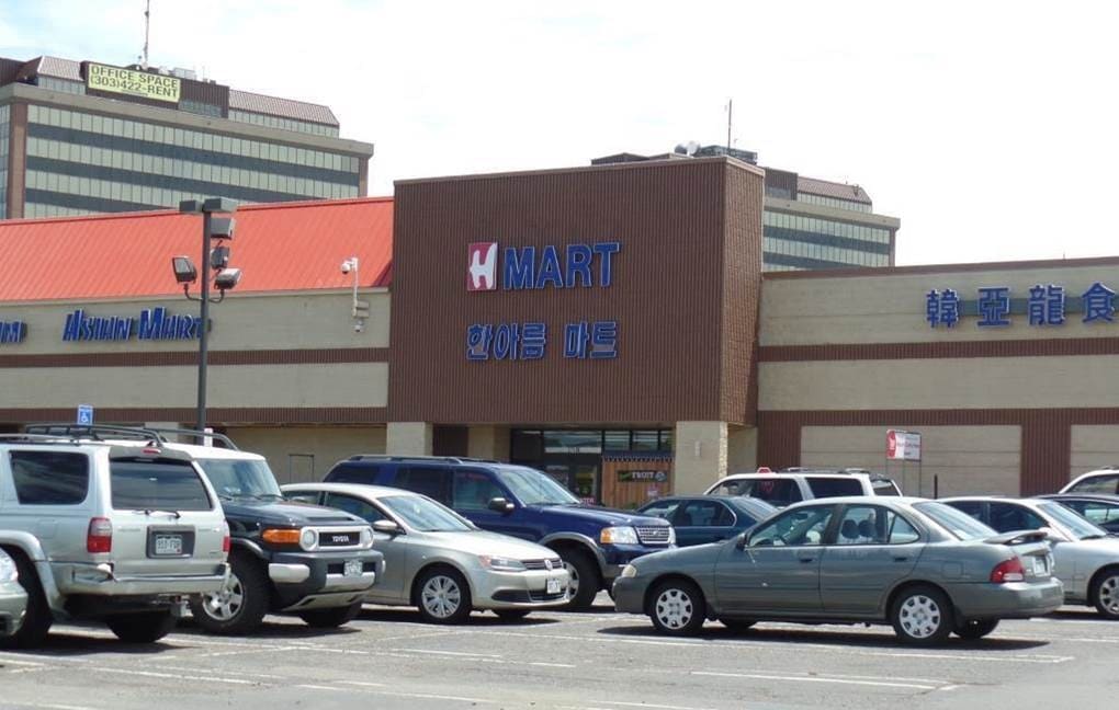 2751 S Parker Rd, Aurora, CO 80014 Shoppes At Parker