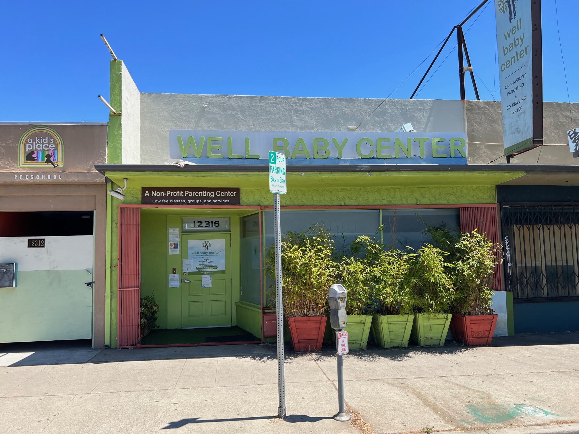 12316 Venice Blvd, Los Angeles, CA for lease Building Photo- Image 1 of 1