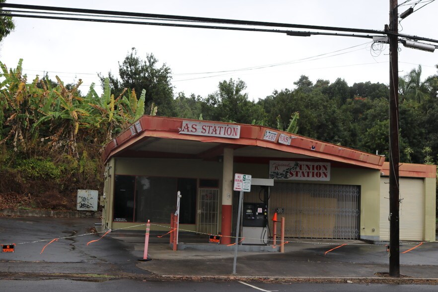 79-7387 Hawaii Belt Rd, Kealakekua, HI for sale - Building Photo - Image 1 of 1