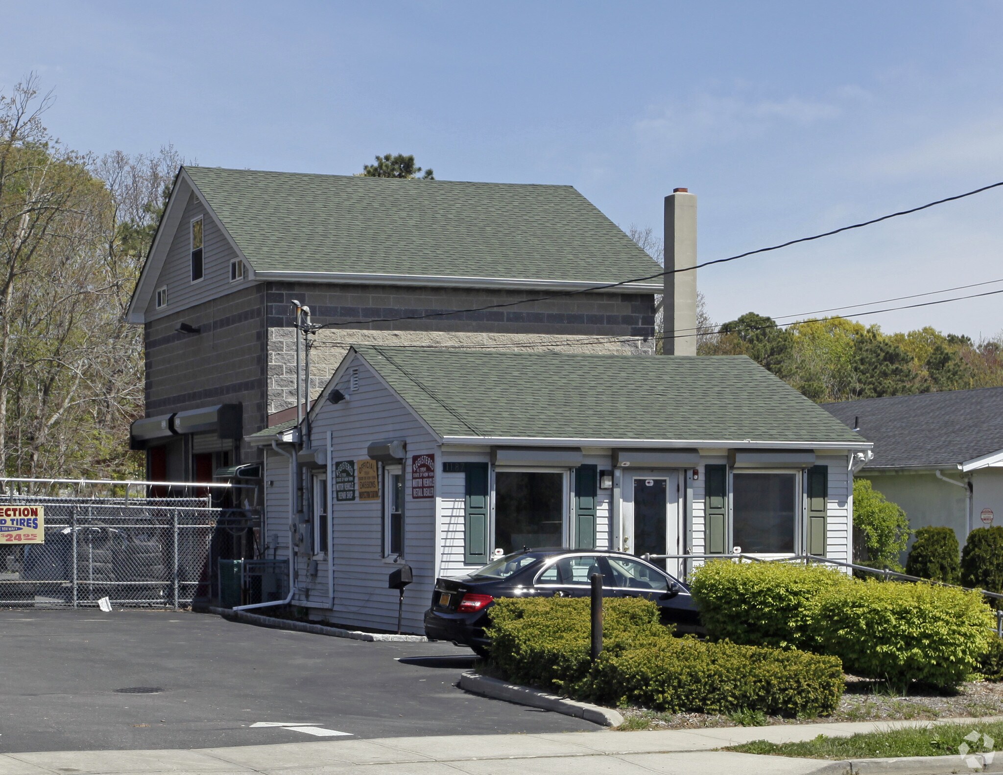 1187 Montauk Hwy, East Patchogue, NY for sale Primary Photo- Image 1 of 1