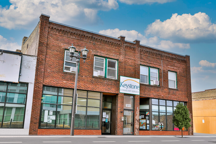 1916 University Ave W, Saint Paul, MN for sale - Building Photo - Image 1 of 1