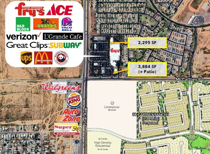 2876 N Pinal Ave, Casa Grande, AZ for lease - Building Photo - Image 1 of 1