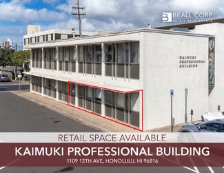 More details for 1109 12th Ave, Honolulu, HI - Retail for Lease
