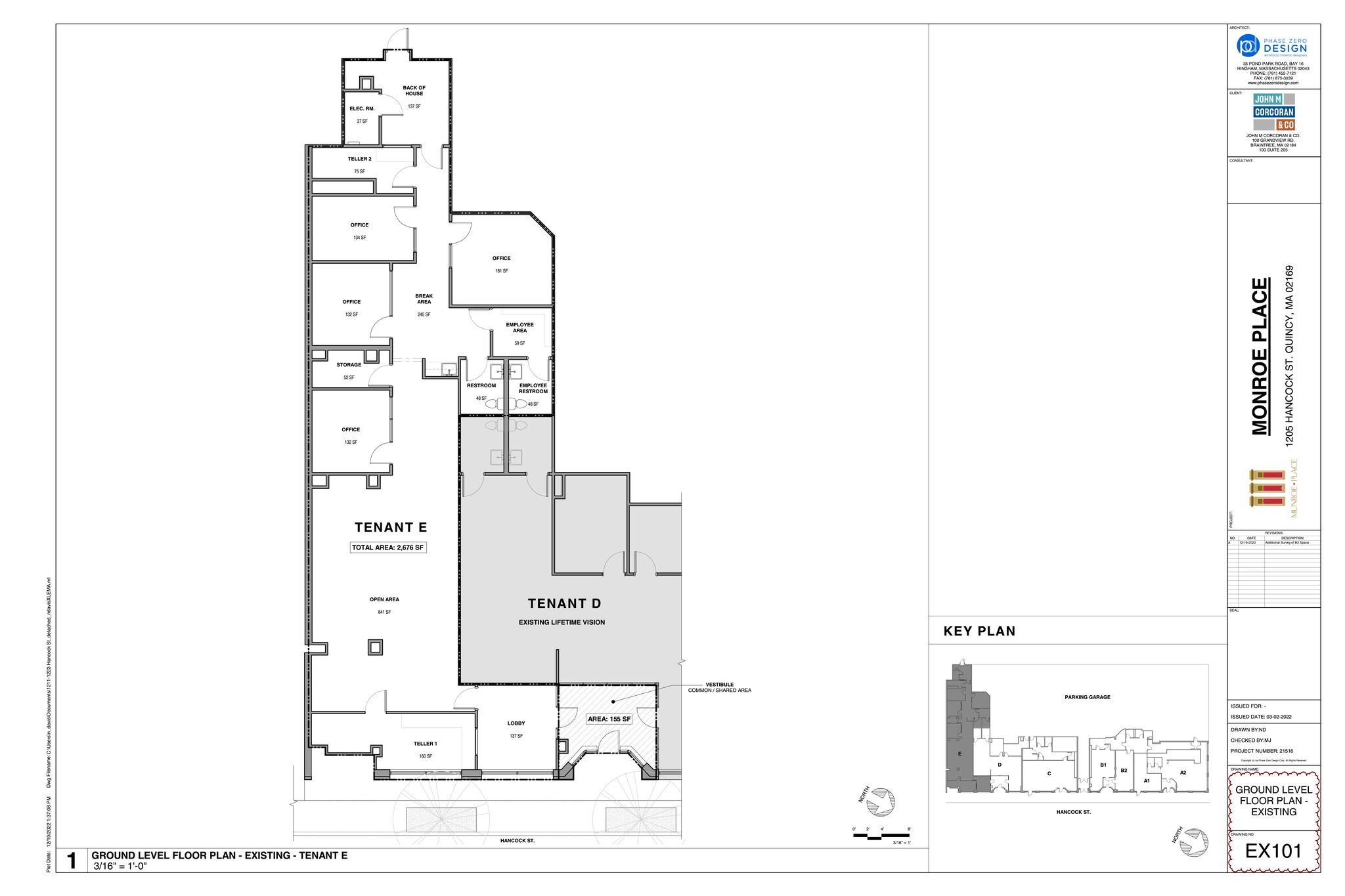 1205 Hancock St, Quincy, MA for lease Site Plan- Image 1 of 7