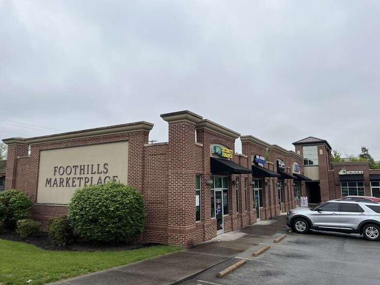 355 Gill St, Alcoa, TN for lease - Building Photo - Image 1 of 10