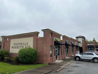 More details for 355 Gill St, Alcoa, TN - Retail for Lease
