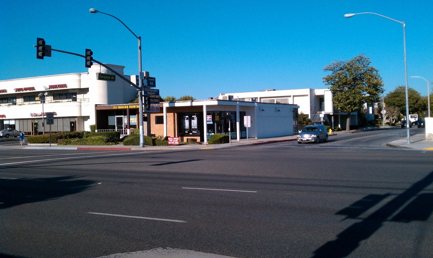 3535 Farquhar Ave, Los Alamitos, CA 90720