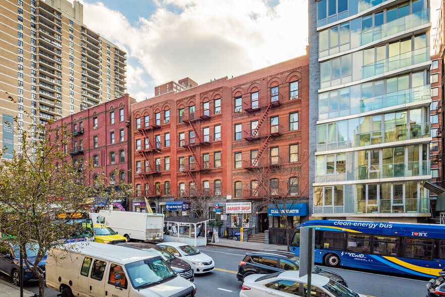 206 W 96TH St, New York, NY for sale - Primary Photo - Image 1 of 1