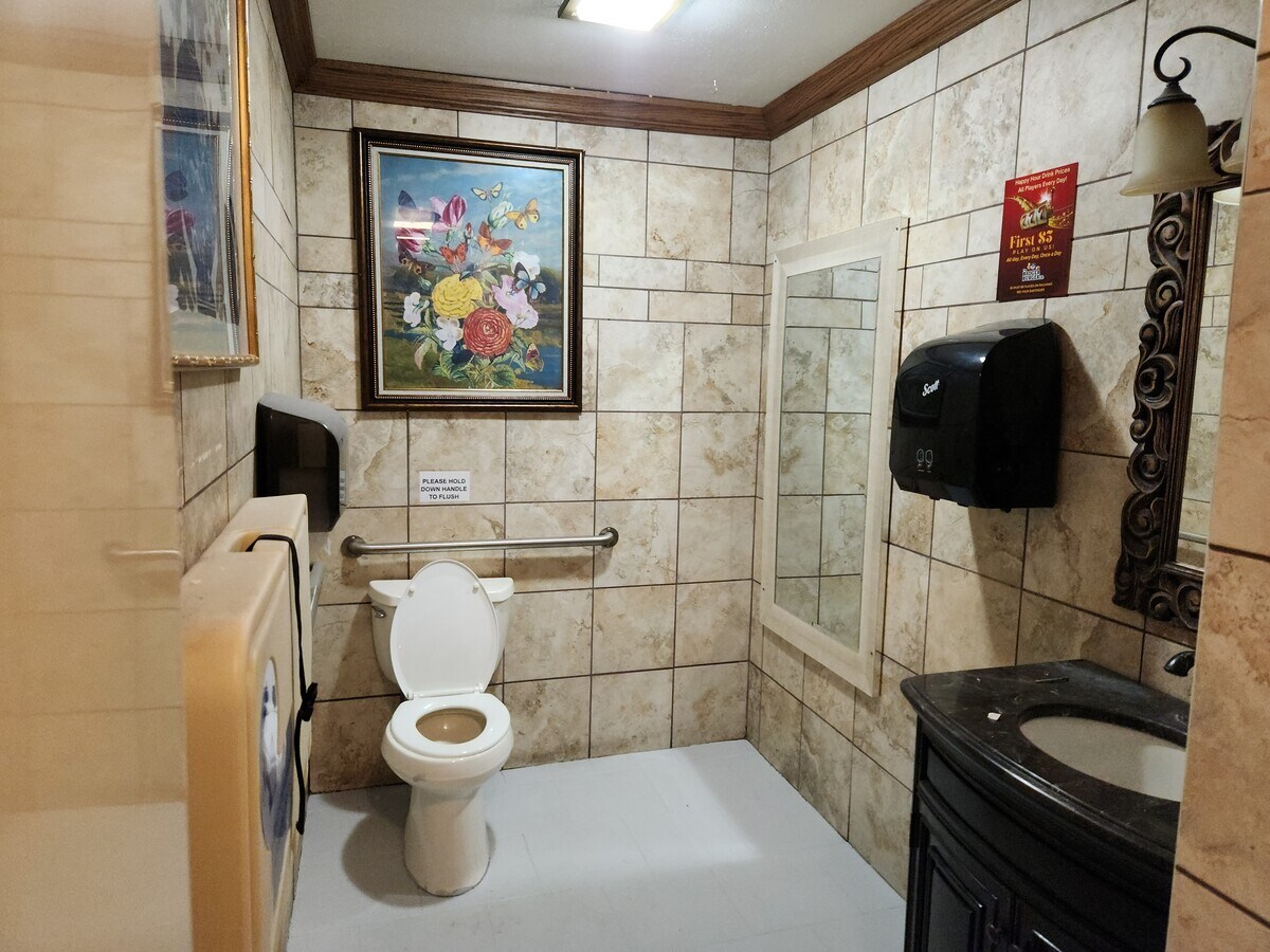 View Photo